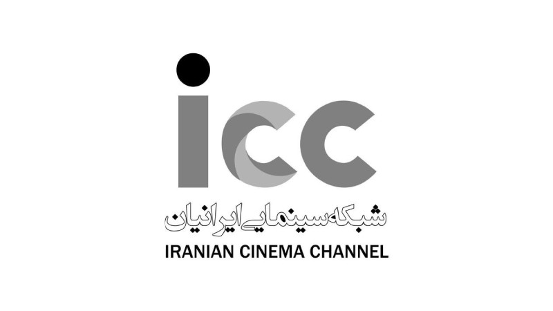 ICC TV